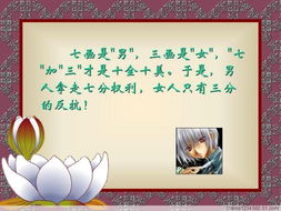 赞美男人品德的句子 夸赞男人好人品的词