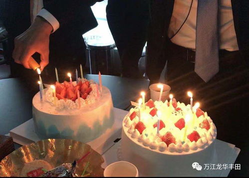 赞美老公送礼物的句子 感谢老公精心准备的生日