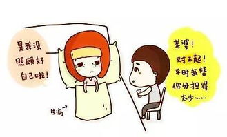 赞美别男人疼媳妇的句子 表扬一个男人爱妻的成语