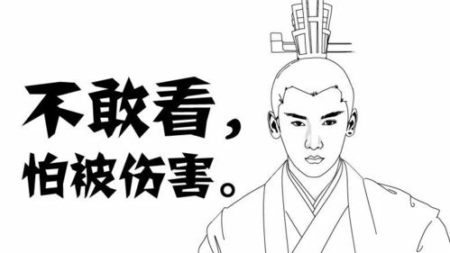 贪玩的男人具体表现 爱玩的男人没必要管