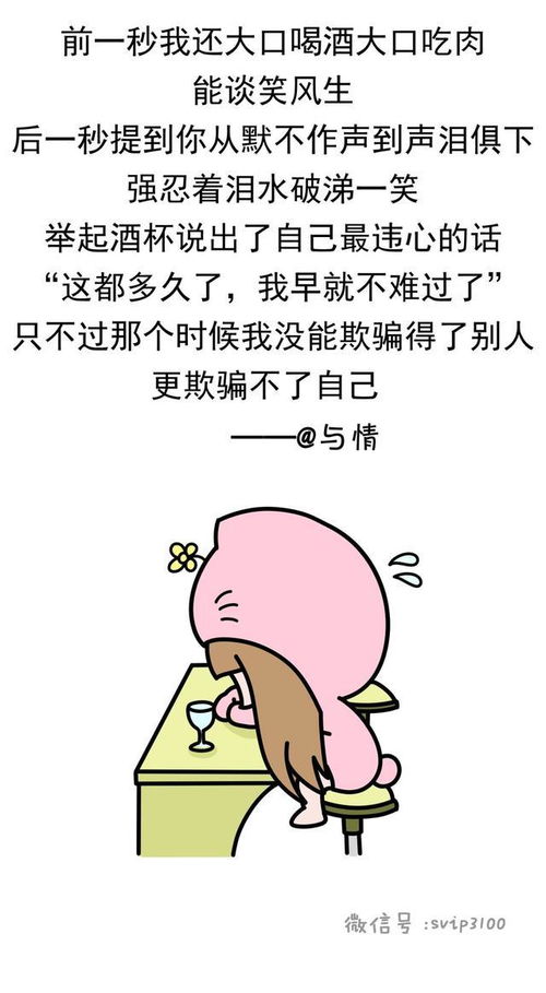 谈恋爱没有性会分手吗 是不是没有性就没有爱