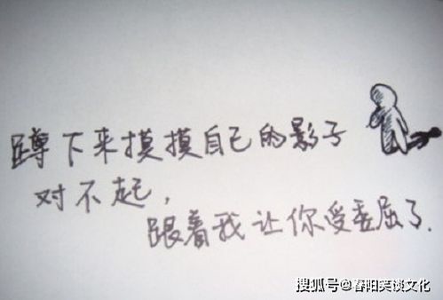赞美五十岁女人的唯美句子 50岁女人优雅涵养短句