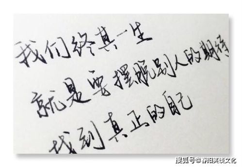 赞美女人的话简短精辟 用一句话赞美女人漂亮