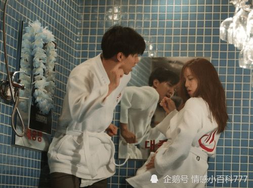 谨慎的男人喜欢什么类型 对待情感特别谨慎的男人