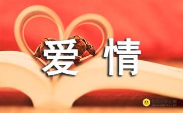 赞美爱干净的男人的话 形容男人干净整洁的词语