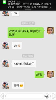 调侃男人闷骚的词 形容闷骚男人的经典语句