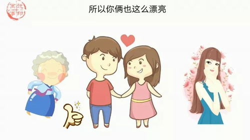 赞美一个女人漂亮的经典句子 高情商夸人漂亮的句子