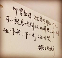 赞美女人可爱的短句 形容一个女人可爱美丽的句子