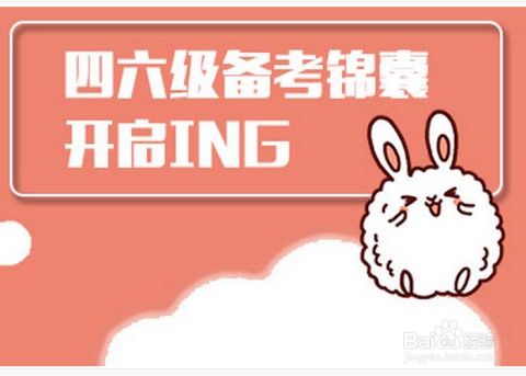 这是我的男朋友英文 比老公更甜的称呼英文