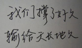 跟老公离别的句子发朋友圈 适合离别时发朋友圈的句子80句精选