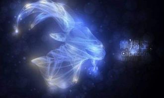 跟摩羯座分手后还能挽回吗 摩羯座真正放手的表现