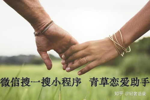 跟女生聊天怎么找话题不冷场 嘴笨不会聊天怎么办