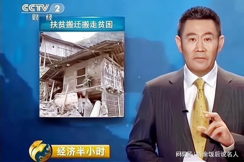赵赫的第二任妻子是谁 赵赫第一任老婆生了几个