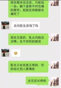 跟老公幽默聊天对话 夫妻聊天幽默俏皮话