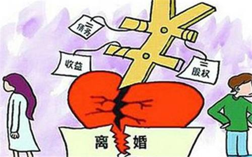 起诉离婚流程和费用 怎么起诉离婚最快最简单