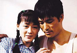 趟过女人河的男人电视剧免费版 趟过女人河电视剧全集免费