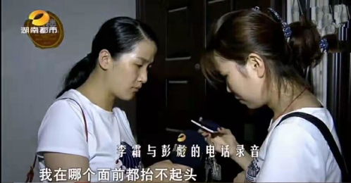 辽宁电视台分手的决心完整版 辽宁卫视谁背叛了爱情完整视频