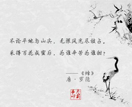 赞美自己老婆经典诗句 赞美别人优秀的诗句