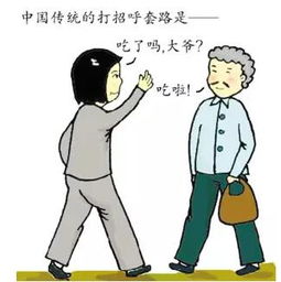 跟男人打招呼回复率高的句子 撩男人秒回的招呼语简短