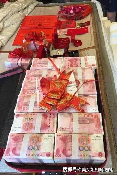 赣州哪个县彩礼最贵 赣州各地彩礼一览表