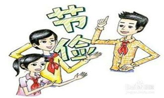 过于节俭的男人性格 过度节俭是心理疾病