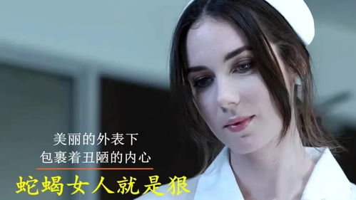 越漂亮的女人背后一定有 长得漂亮还很拼命的女人