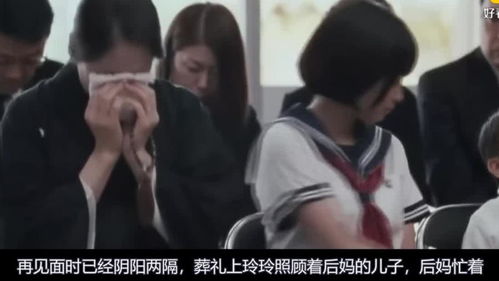 跟一个未婚男人出轨了 未婚男和已婚女的下场