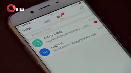 跟小三发信息该怎么说 给第三者发警告短信