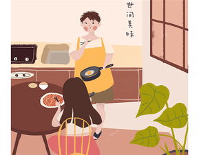 超级爱面子的男人性格 爱面子的人有哪些表现