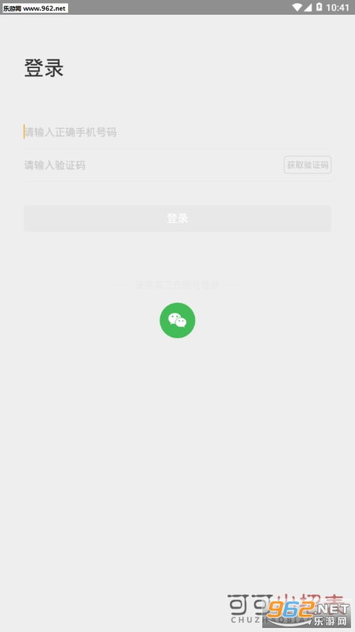 跟女生聊天的话术 聊天话术900句