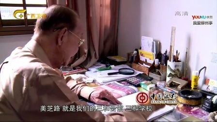 走南闯北的女人都不简单 走南闯北的女人给人感觉