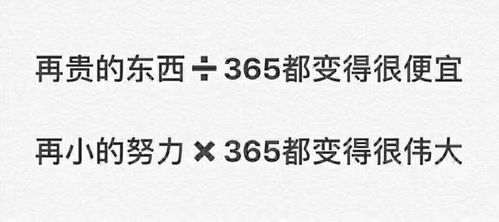 越自律的人内心越绝情吗 为什么自律的人很可怕