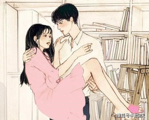 越矜持的女人越有魅力 女人越矜持男人越重视吗