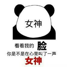 跟老婆争赢了感情没了 和老婆吵架,吵赢了,你输了感情