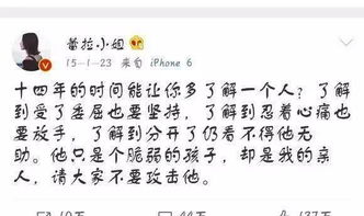 起诉小三需要老公同意吗 起诉小三老公要受什么影响