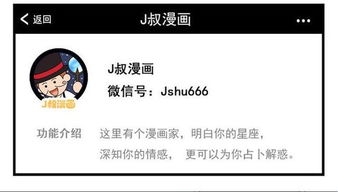 越不理双鱼男他会越喜欢嘛 双鱼男喜欢什么样的聊天方式