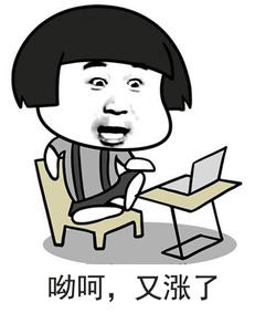 跟老公撒娇要钱的句子 怎么发微信向老公要钱