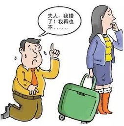 跟老婆吵架了怎么哄老婆开心 哄老婆100句开心句子