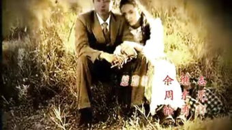 走天山的女人贾得福 走天山的女人罗湘女跳河自尽的原因