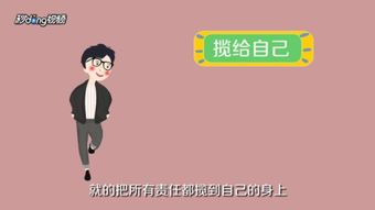 跟女朋友分手了怎么挽回的文案 分手挽回的文案