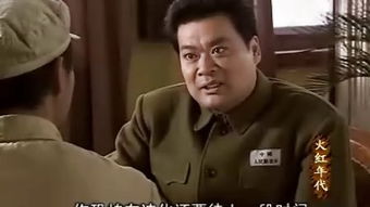 走天山的女人贾得福大结局 走天山的女人高洪波最后结局