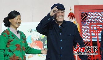 赵海燕老公个人资料 小品演员赵海燕的老公