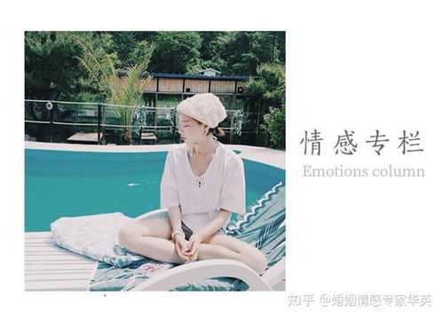 越是绝情的男人越容易挽回 男人一旦狠心很难挽回