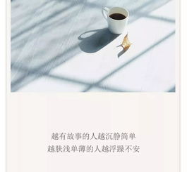 越来越安静沉默的女人 沉默,是女人最后的尊严