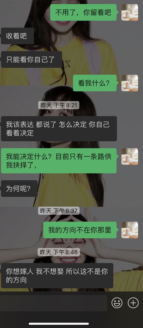 跟摩羯男分手了以后还能和好吗 摩羯男真分手和假分手的表现
