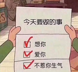 适合女朋友听的睡前故事 哄对象入睡100个故事