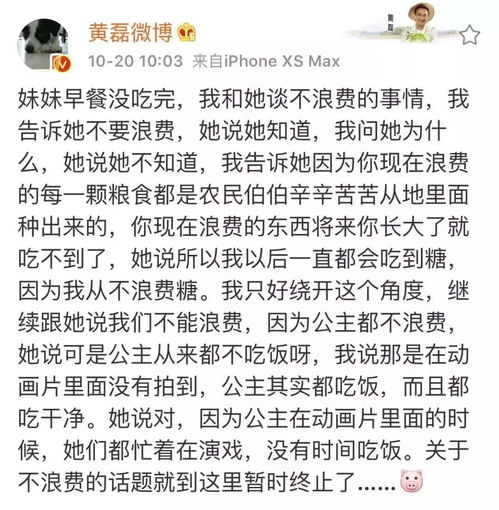 逻辑分析能力强的女人 心思缜密逻辑性强的女生
