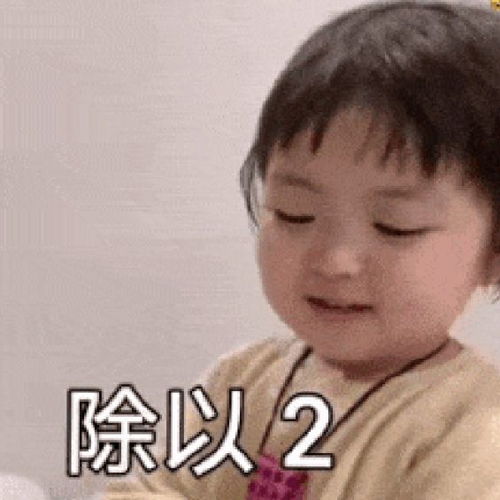 逗老婆开心的聊天套路 哄对象开心的小套路