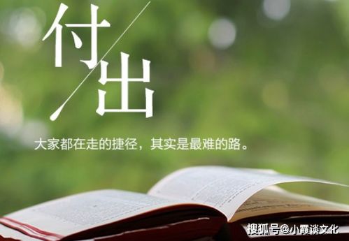 适合女人高情商发圈短句 聪明女人发的高情商朋友圈