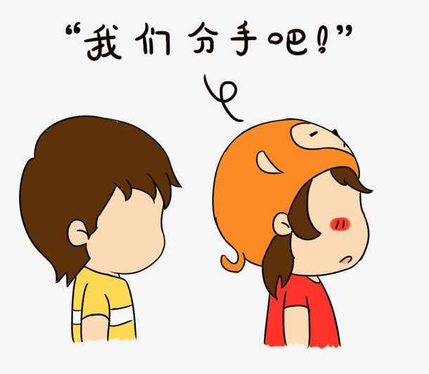 遇到渣男分手后心里很痛苦怎么办 遇到渣男还放不下怎么办